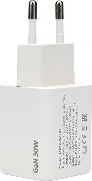 Изображение товара Адаптер питания сетевой Cablexpert MP3A-PC-63 (белый)