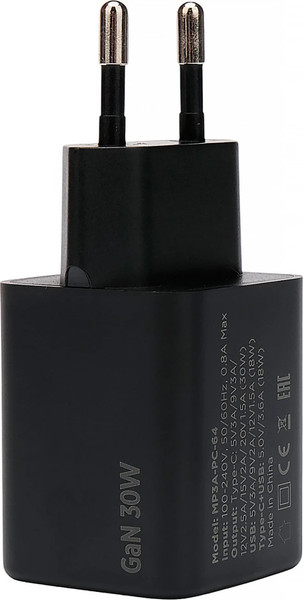 Изображение товара Адаптер питания сетевой Cablexpert MP3A-PC-64 (черный)