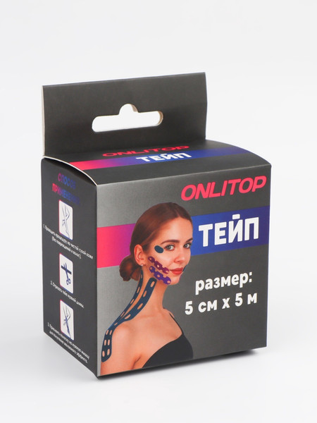 Изображение товара Кинезио тейп Onlytop С перфорацией / 10511741 (розовый)