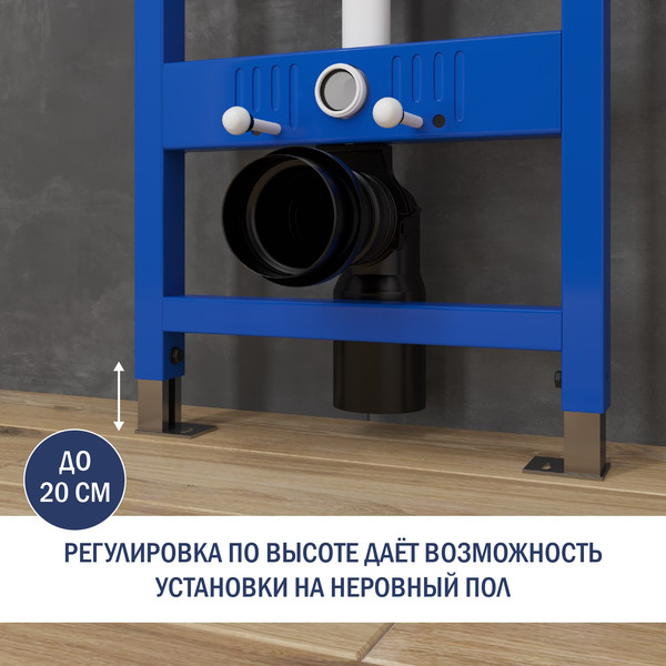 Изображение товара Унитаз подвесной с инсталляцией Lauter Vortex 2110830 с кнопкой 219703J (прямоугольная, сатин)