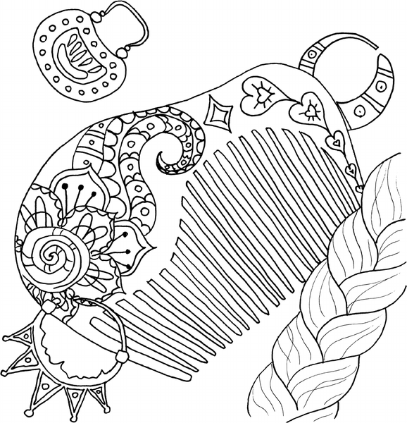 Изображение товара Раскраска-антистресс АСТ Славянские мотивы. Рисунки для медитаций