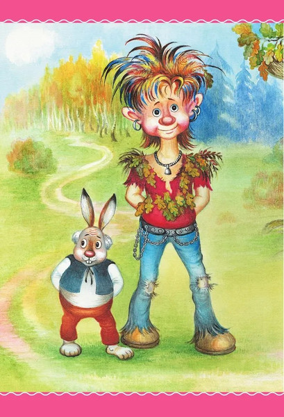 Изображение товара Книга АСТ Сказки, твердая обложка (Липскеров Михаил)