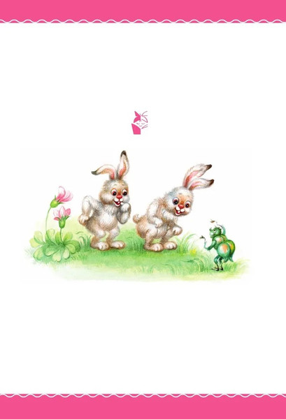 Изображение товара Книга АСТ Сказки, твердая обложка (Липскеров Михаил)