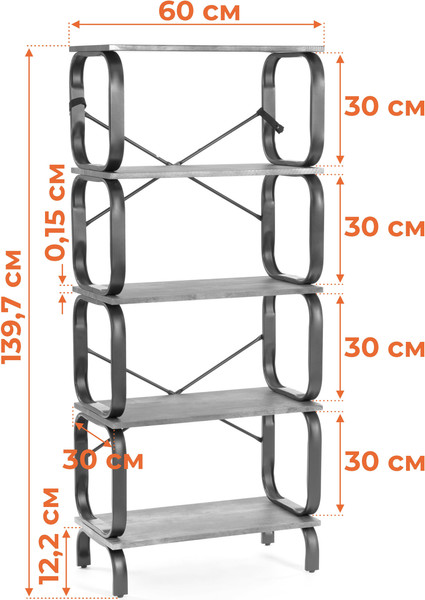 Изображение товара Стеллаж Tetchair WS-04 (Burnt)