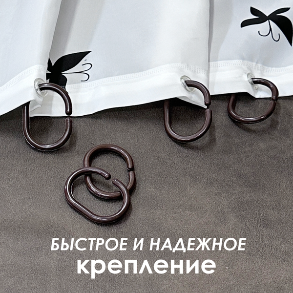 Изображение товара Кольца для шторки Comfort Alumin Group 009700 (12шт, шоколадный)