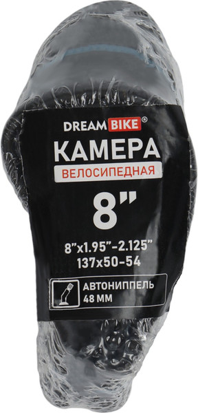 Изображение товара Камера для велосипеда Dream Bike 8x1.95-2.125 AV 48мм / 10792002