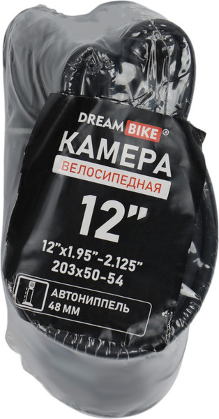 Изображение товара Камера для велосипеда Dream Bike 12x1.95-2.125 AV 48мм / 10791999