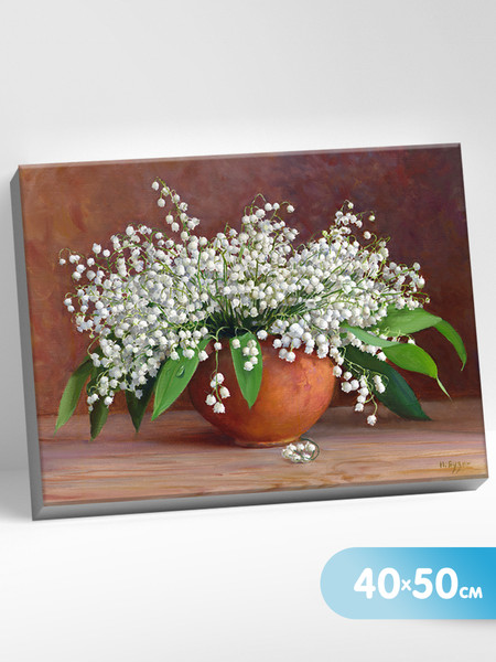 Изображение товара Картина по номерам Молли Бузин. Букет из ландышей в горшочке 40x50 / HR0737