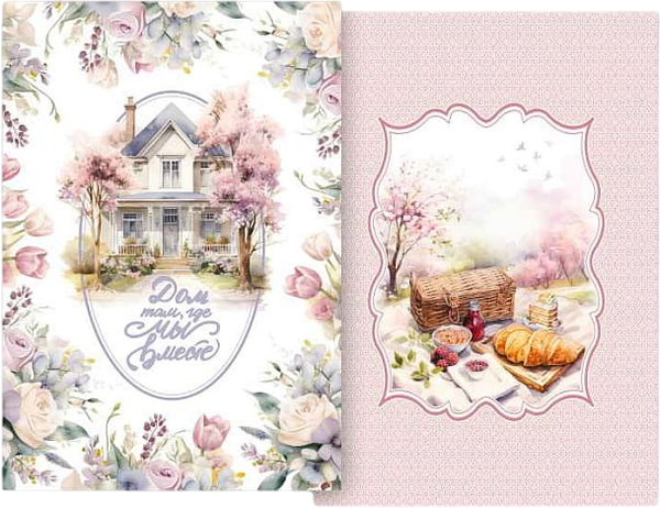 Изображение товара Набор полотенец Listelle Set-2 Земляничная поляна 417502