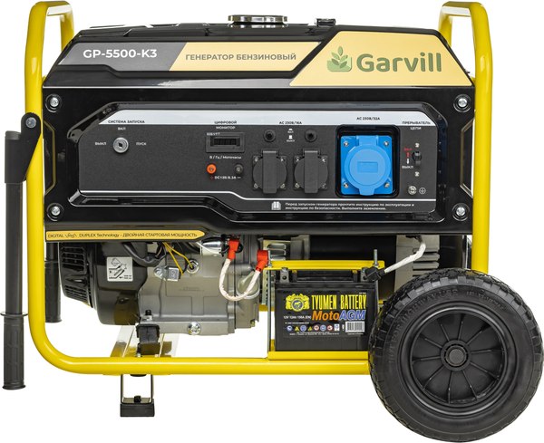 Изображение товара Бензиновый генератор Garvill GP5500-K3