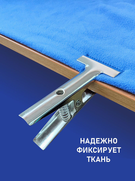 Изображение товара Зажим для ткани Sentex CL1