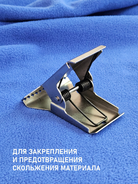 Изображение товара Зажим для ткани Sentex CL12