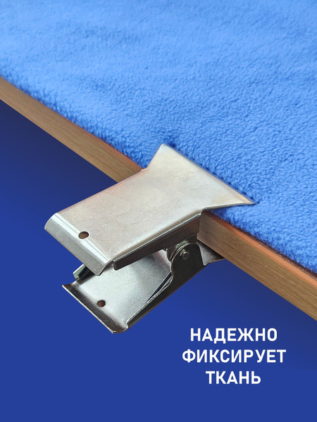 Изображение товара Зажим для ткани Sentex CL12