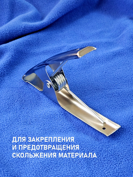 Изображение товара Зажим для ткани Sentex CL2