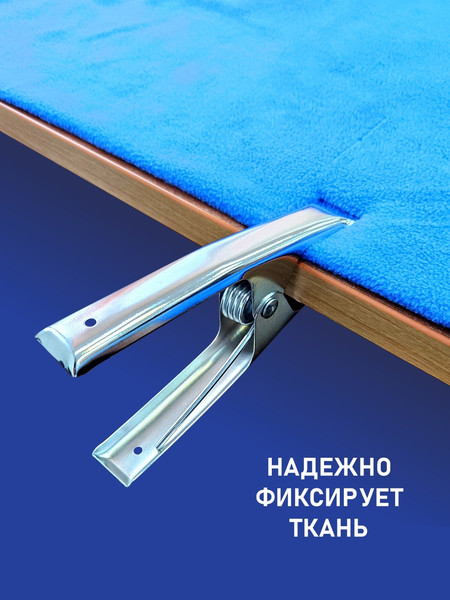 Изображение товара Зажим для ткани Sentex CL2