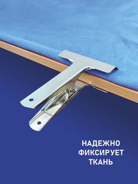 Изображение товара Зажим для ткани Sentex CL80