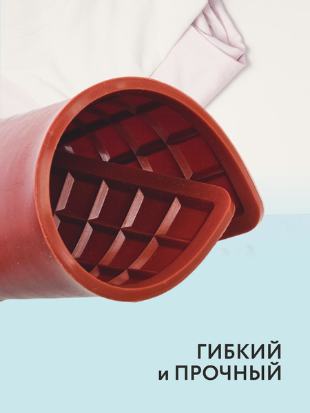 Изображение товара Коврик для утюга Sentex JC-R3027