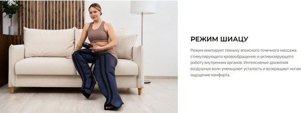 Изображение товара Массажер электронный Gess PressLy / GESS-727 