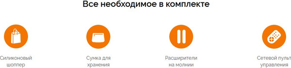 Изображение товара Массажер электронный Gess PressLy / GESS-727 
