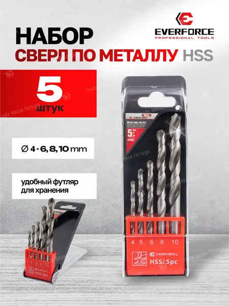 Изображение товара Набор сверл Everforce 60 674 / EF-DBS05