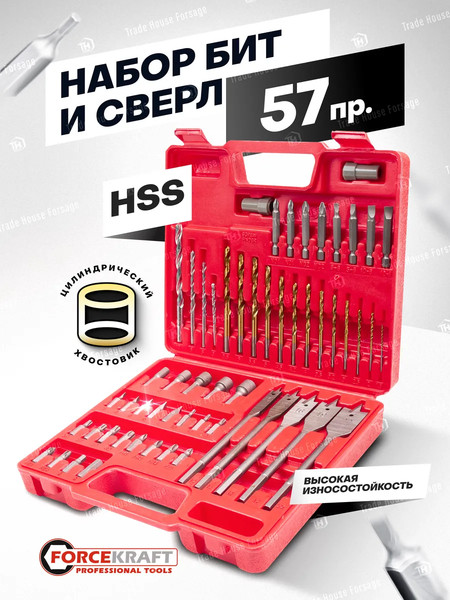 Изображение товара Набор головок, бит ForceKraft FK-924U57 (60682)