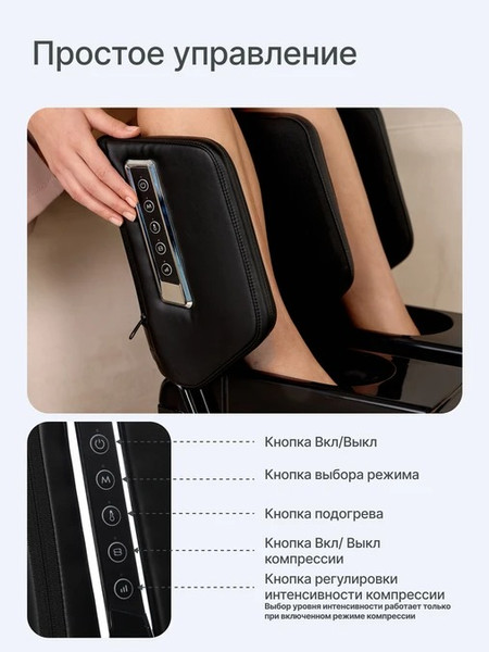 Изображение товара Массажер электронный CleverCare Massage Capsula / CC-111MC
