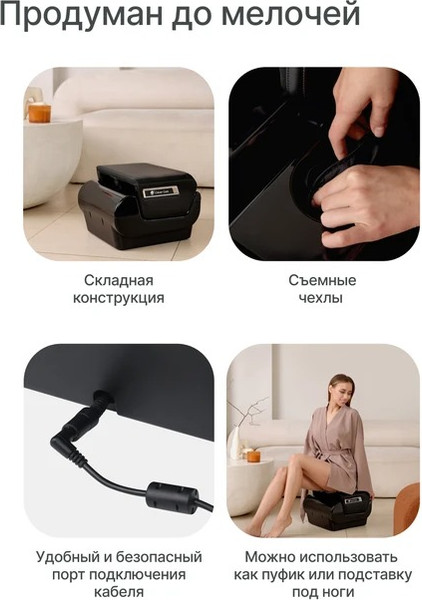 Изображение товара Массажер электронный CleverCare Massage Capsula / CC-111MC