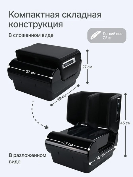 Изображение товара Массажер электронный CleverCare Massage Capsula / CC-111MC
