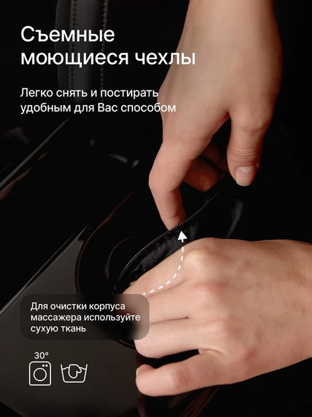 Изображение товара Массажер электронный CleverCare Massage Capsula / CC-111MC