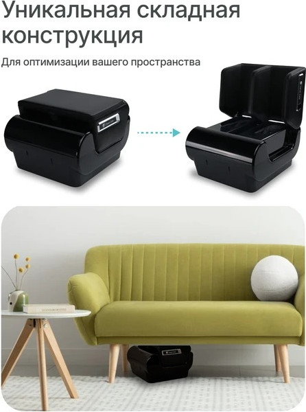 Изображение товара Массажер электронный CleverCare Massage Capsula / CC-111MC