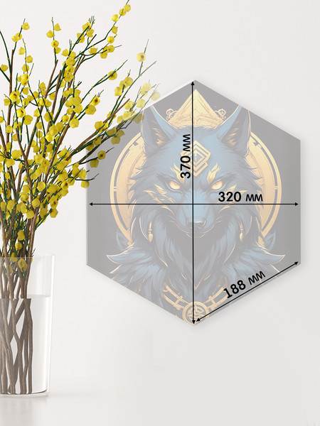 Изображение товара Картина по номерам Флюид Тотемное животное волк 37x32 / BVH0001