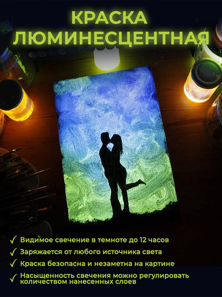 Изображение товара Картина по номерам Флюид Аксолотль 37х32 / BVF0001