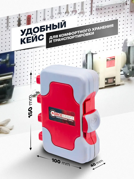 Изображение товара Набор сверл ForceKraft FK-924U15 (61588)
