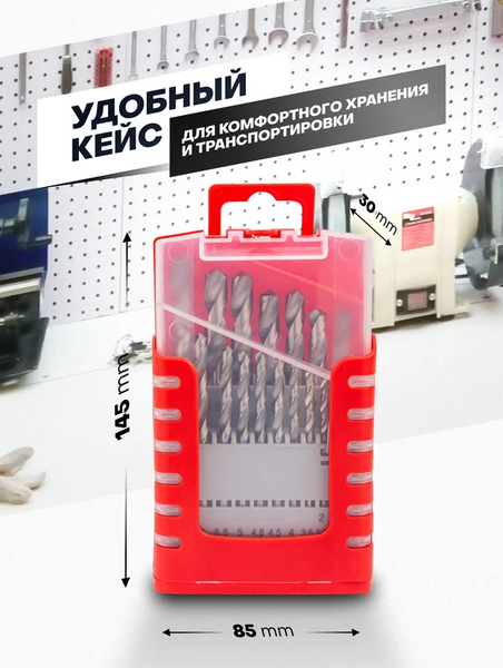 Изображение товара Набор сверл ForceKraft FK-924U21S (64487)