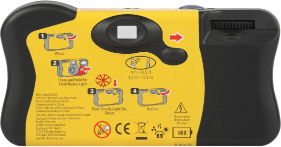 Изображение товара Фотоаппарат одноразовый Kodak FunSaver 39 кадров