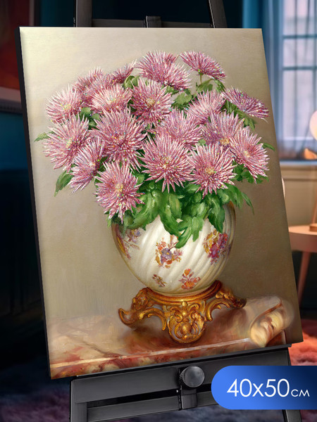 Изображение товара Картина по номерам Флюид Бузин. Розовые астры 40х50 / SHR0588