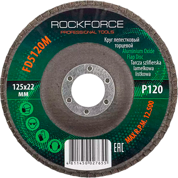 Изображение товара Шлифовальный круг RockForce 29 641 / RF-FD5120M