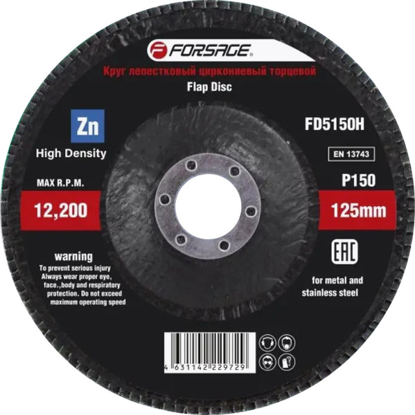 Изображение товара Шлифовальный круг Forsage F-FD5150H (49642)