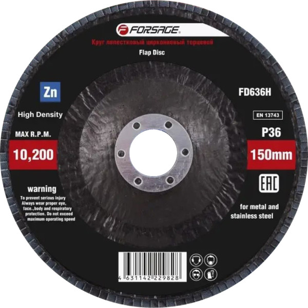 Изображение товара Шлифовальный круг Forsage 49 657 / F-FD636G