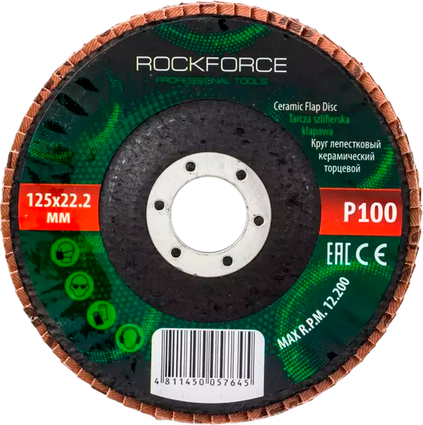 Изображение товара Шлифовальный круг RockForce 49 724 / RF-FD5100H