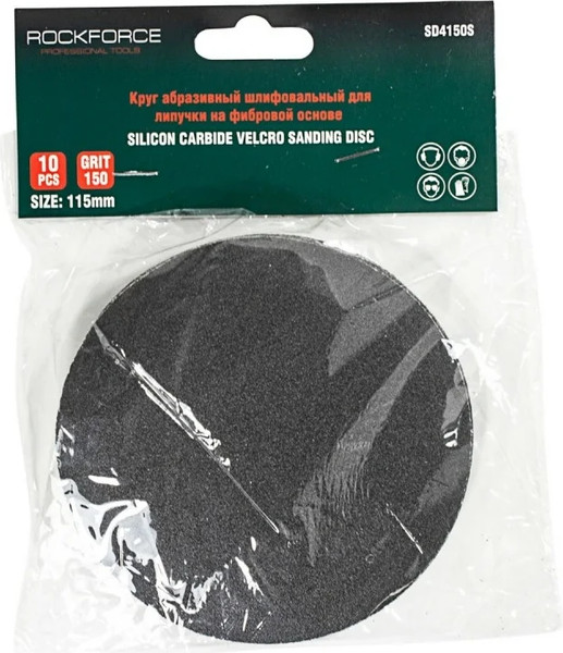 Изображение товара Набор шлифлистов RockForce RF-SD4150S (50945-10шт)