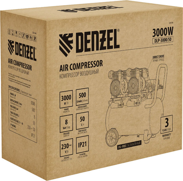 Изображение товара Воздушный компрессор Denzel DLP -3000/50 / 58144