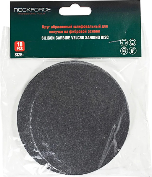 Изображение товара Набор шлифлистов RockForce RF-SD4180S (50946-10шт)