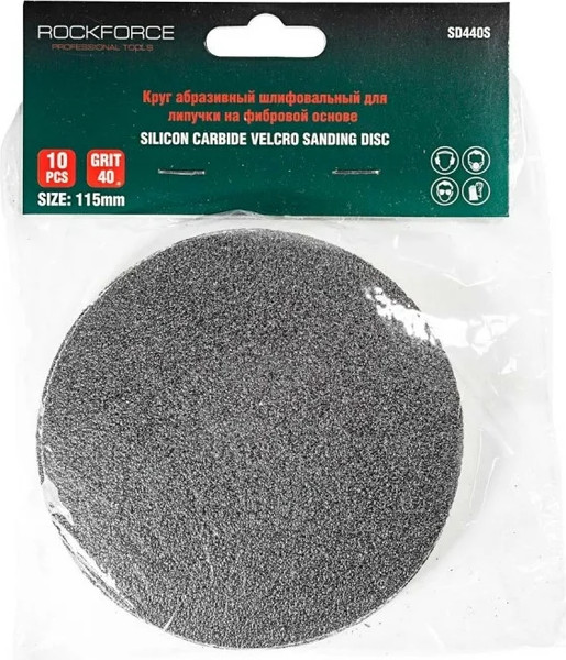 Изображение товара Набор шлифлистов RockForce RF-SD440S (50951-10шт)