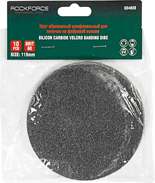 Изображение товара Набор шлифлистов RockForce RF-SD460S (50952-10шт)