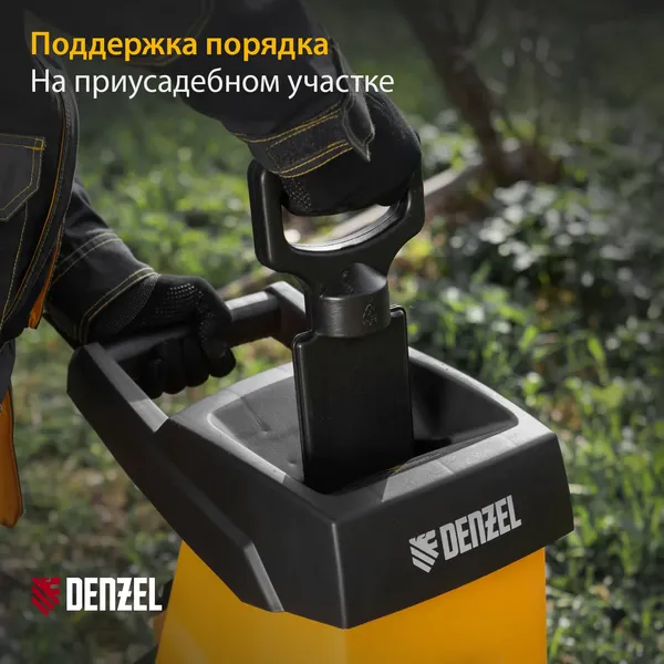 Изображение товара Садовый измельчитель электрический Denzel ECS-2700 / 59702