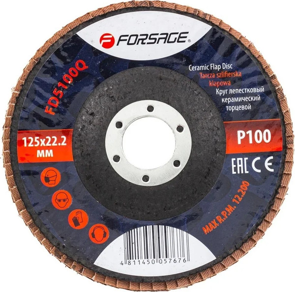 Изображение товара Шлифовальный круг Forsage F-FD5100Q (51950)