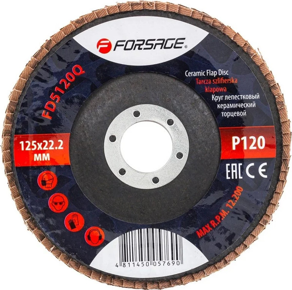 Изображение товара Шлифовальный круг Forsage F-FD5120Q (51952)
