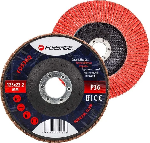 Изображение товара Шлифовальный круг Forsage F-FD536Q (51954)