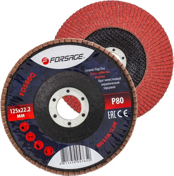 Изображение товара Шлифовальный круг Forsage F-FD580Q (51959)